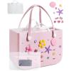 BAGSMART Beach Bag for Women, Water-resistant Rubber Tote Bag, Sandproof Vacation Essentials for Summer Swim Cruise Pool(Rosy Pink)
