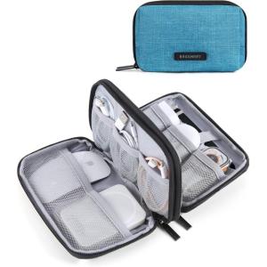 BAGSMART Electronics Organizer Travel Case, Cable Charger Cord Tech Organizer Pouch for Phone Charger Accessories, Black(03-Dark Green)