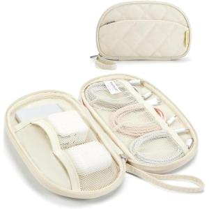 BAGSMART Electronics Organizer Travel Case, Cord Organizer for Women, Travel Cable Bag (Beige)(Single Layer Beige)