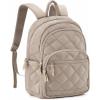BAGSMART Travel Laptop Backpack, College Backpack for Women, Quilted Small Computer Bookbag, Water-Resistant 15.6 Inch Laptop Casual Bag, Beige(04-camel)