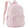 BAGSMART Travel Laptop Backpack, College Backpack for Women, Quilted Small Computer Bookbag, Water-Resistant 15.6 Inch Laptop Casual Bag, Beige(06-soft Pink)