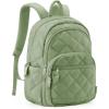 BAGSMART Travel Laptop Backpack, College Backpack for Women, Quilted Small Computer Bookbag, Water-Resistant 15.6 Inch Laptop Casual Bag, Beige(14-green)